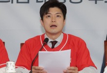 국힘 “단일화 거부 이준석 존중…김문수, 3자구도서 이길 수 있어”