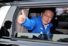 이재명 “부산에 ‘동남투자은행’ 설립…산업은행 이전 논란 넘어설 것”