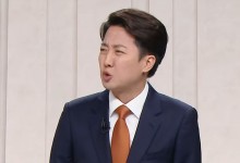 “언어 성폭력 이준석 의원직 제명” 국민청원 하루 만에 9만여명 동의