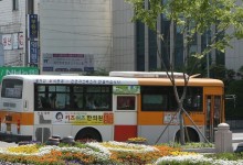 울산 시내버스, 내일 첫차부터 ‘6년 만의 파업’…극적 합의될 수도