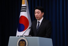 대통령실 “책임·미래·유능” 조직개편…AI수석·재정기획보좌관 신설