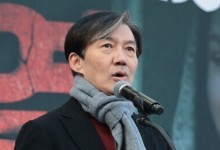 김선민 “조국 포함한 검찰권 남용 희생자 사면·복권해야”