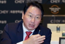 대법 “최태원·SK ‘실트론 사익편취 의혹’ 과징금 처분 취소” 확정