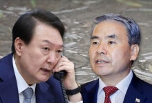 채 상병 특검, 윤석열 개인 휴대전화 확보