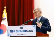 최동석 인사처장 ‘막말’ 외면하는 민주…“논쟁 계속하면 도움 안 돼”