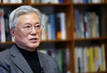 문 전 대통령 “검찰정권 적대정치 후과 극복, 개혁·통합 정치 실현해야”