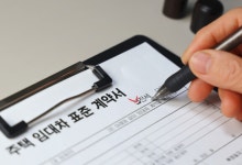 7월 전세사기 피해자 748명 추가돼…누적 3만2천명