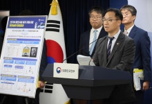 국가 보조금 받고서…전기료 안 내 전기차 충전기 2800대 방치