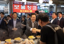이 대통령 국정 지지율 59%…민주 41%, 국힘 22% [NBS]