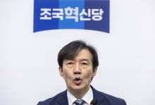 조국 “오세훈이 쏘아올린 공, 부동산 시장에 불질러…석고대죄해야”