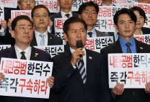 정청래 “계엄 지시받은 적 없다?…CCTV 속 한덕수는 유령이냐”