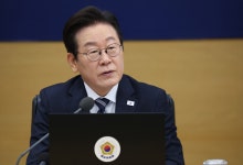 이 대통령 “바이오·에너지·문화, 진짜 성장 견인…규제 합리화”