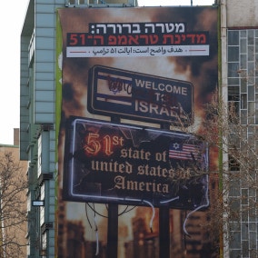 미, 이란에 ‘무기한 핵합의’ 요구…협상단, ‘제로 핵농축’에서 물러선 듯