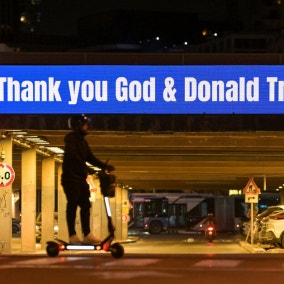 ‘종전’ 엇박자…트럼프 “곧 끝날 것”, 이스라엘 국방 “제한 없이 계속”