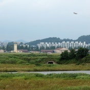 BERJAYA