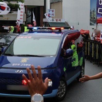 BERJAYA