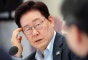 부동산 여론 심상치 않자…이 대통령 “주택 공급 최대한 빨 …
