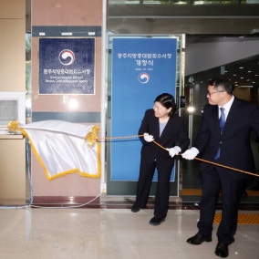 중대범죄 조사 받으러 광주로 가야하나…중수청 없는 제주의 걱정