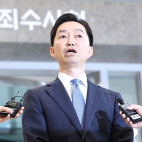 김지용 중수청장 “수사 정치화 청산” 약속 꼭 지키길