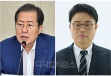 홍준표, 임현택 ‘돼지발정제’ 저격에 결국 폭발…“별 X이 다 나와서 설쳐”