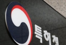 기술유출 방지 `드림팀` 출격…부정경쟁방지법 제도개선 추진