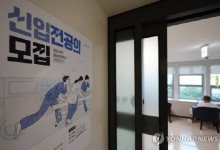 `빅5` 의대 교수들 "하반기 전공의 모집 동의 어려워"