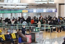 올 상반기 여행수지 6년 만에 `최대 적자`…해외에서 돈썼다