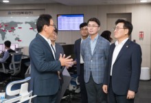 유상임 과기정통 장관 첫 방문 현장은…`24시간 위협대응` KISA 인터넷침해대응센터