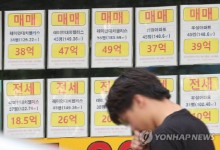 서울 집값 증가했지만 거래량↑…실거래가지수도 16개월 만 ‘최대 상승’