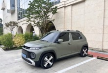 넓어진 공간에 편의사양까지 경쟁력 美친 `캐스퍼 일렉트릭`[돈+Cars]