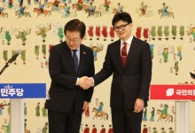 韓·明 합의부터 깨나…양당 정책위의장 회동 전날 취소 `네 탓`