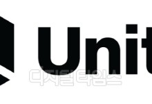 런타임 요금제 도입 취소한 유니티...구독 요금제 인상