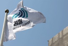 "가족엔 성범죄 수사 사실 알리지 말라"며 고소했는데…집으로 통지서 보낸 경찰