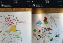 전시 작품에 "오빠 사랑해" 낙서 테러…"미친 사람들" 외국인 유튜버 뿔났다