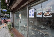 `나 홀로 사장님` 12개월째 감소…중기 생산도 2년째 후퇴