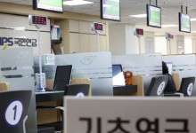 "해도해도 너무하네, 어떻게 살라고"…`줬다뺐는` 기초연금에 67만 노인들 `한숨`