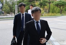 文 전 사위 특혜 채용 의혹…청와대 전 행정관 진술 거부권 행사