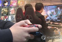 게임 시작하자마자 `못된 짓`…여성 유저 조롱한 30대의 최후