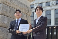 "타 콘텐츠와 차별말라"...헌법소원에 모인 21만명