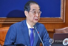 한총리 "정상외교 합의 과제, 체감 성과 창출에 만전"