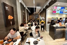 교촌치킨, 대만 타이중에 첫 로드샵 매장 오픈