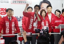 서울시교육감 투표 호소한 한동훈 "전임 조희연 불법에 혈세 560억 보궐선거"
