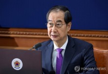 한총리 "인구위기는 국가적 과제…지금이 저출생 마지막 골든타임"