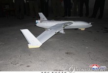 北, 한국 드론 잔해 발견 주장하며 사진 공개..."또다시 발견하면 선전포고로 간주" 위협