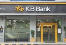 KB뱅크 인도네시아, 3억 달러 글로벌본드 발행 성공