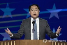 [속보] 앤디 김, 한국계 최초 연방상원의원 당선…미 동부지역서 아시아계론 처음