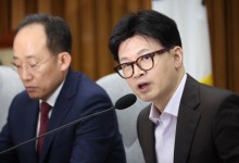 한동훈 "민주, 대입 논술고사날 판사 겁박 무력시위 중단해야"