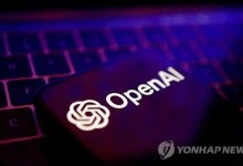 "챗GPT, 셰익스피어보다 훌륭한 시인"…사람들 AI 시 더 선호