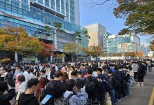 "모바일 넘어 PC·콘솔로"… K-게임 `다양성` 새옷 갈아입었다