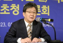 유승민 "국힘, 8년 전 탄핵에서 배운 것 없어"